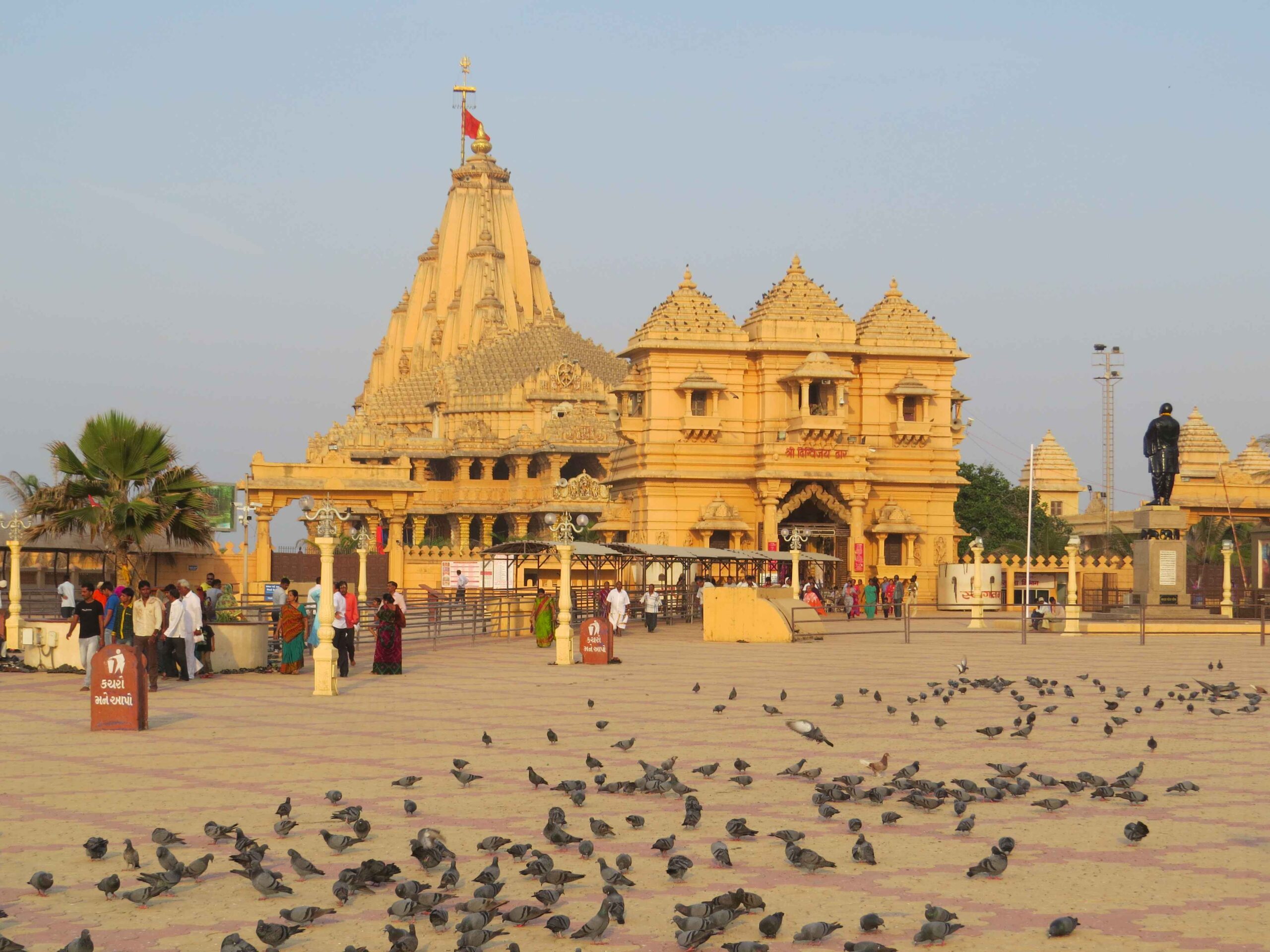 somnaath temple